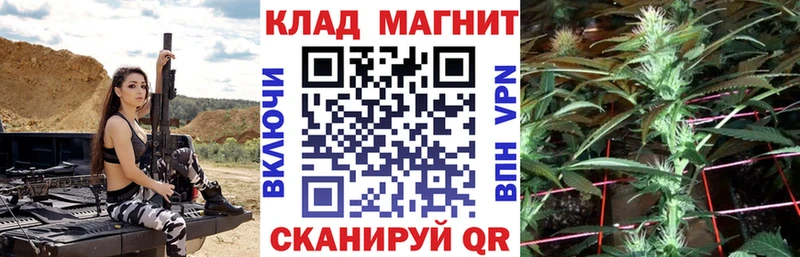 Как найти наркотики Абдулино Гашиш Альфа ПВП ГЕРОИН Канабис Мефедрон