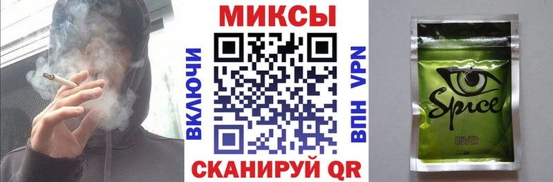 купить   Абдулино  БУТИРАТ жидкий экстази 