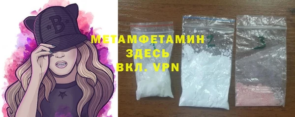 гидра Аркадак
