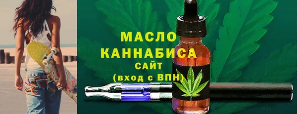 круглые Армянск