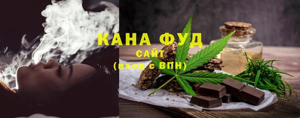 MDMA Premium VHQ Майский