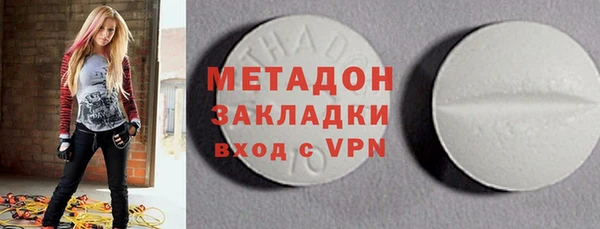 марки lsd Магас
