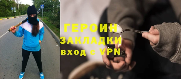 кокаин колумбия Магадан