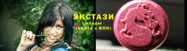 соль ск Алексеевка