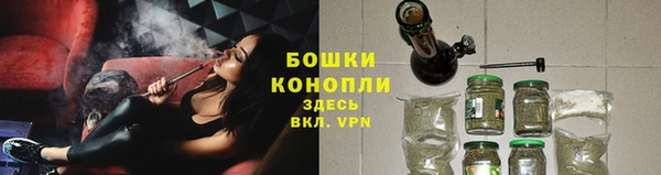 первитин Арсеньев