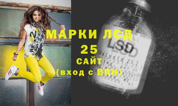 метадон Алзамай