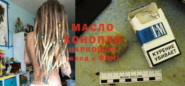 соль ск Алексеевка