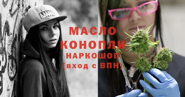 гидра Аркадак