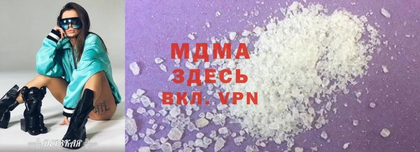 метадон Алзамай